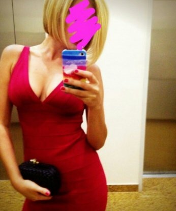 Фаина