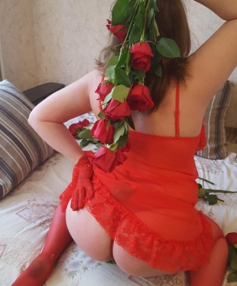 Елизавета